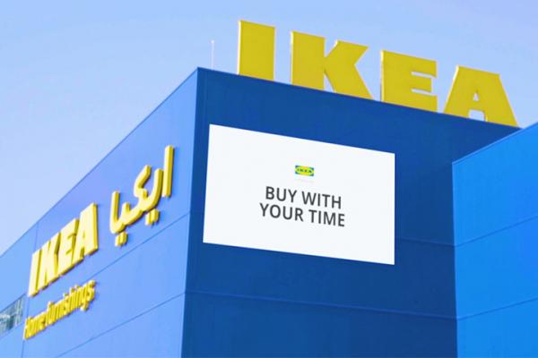 IKEA Buy With Your Time