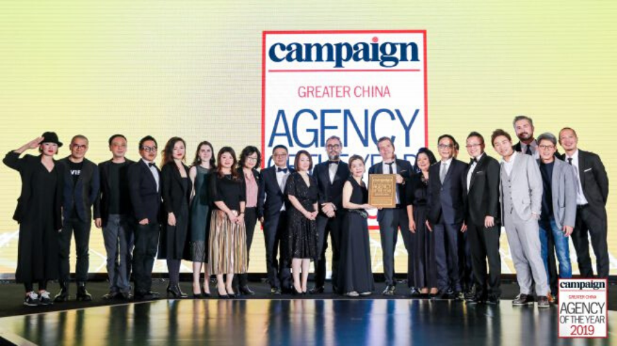 Ogilvy Greater China Campaign AOY 2019
