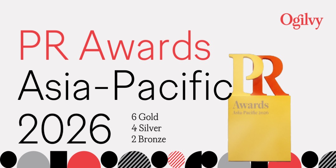 PR Awards 2026