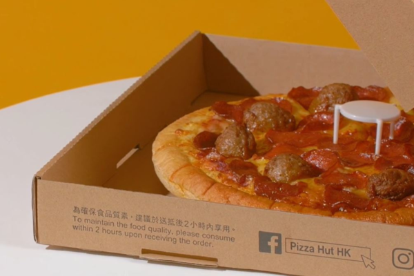 Pizza Hut x IKEA SÄVA