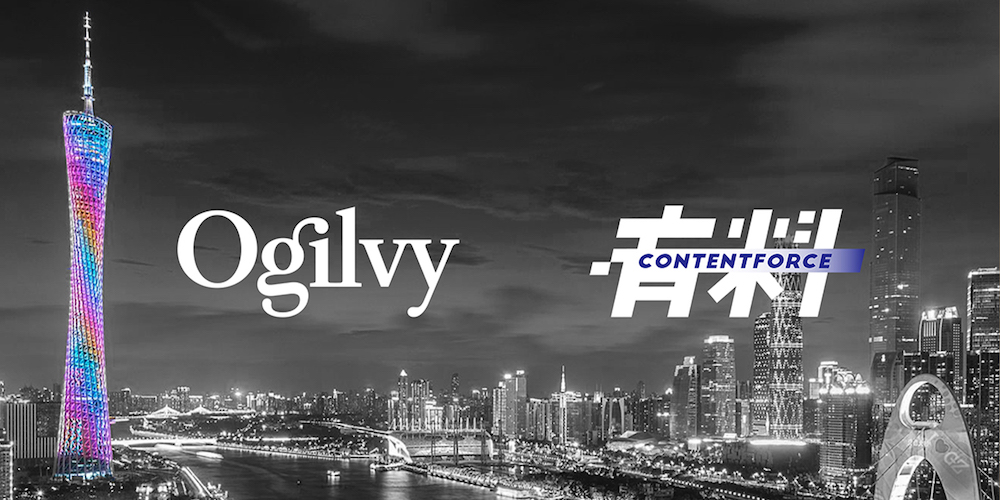 Ogilvy China Launches a New Content Hub in Guangzhou