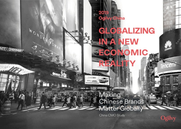 Ogilvy China CMO Study EN