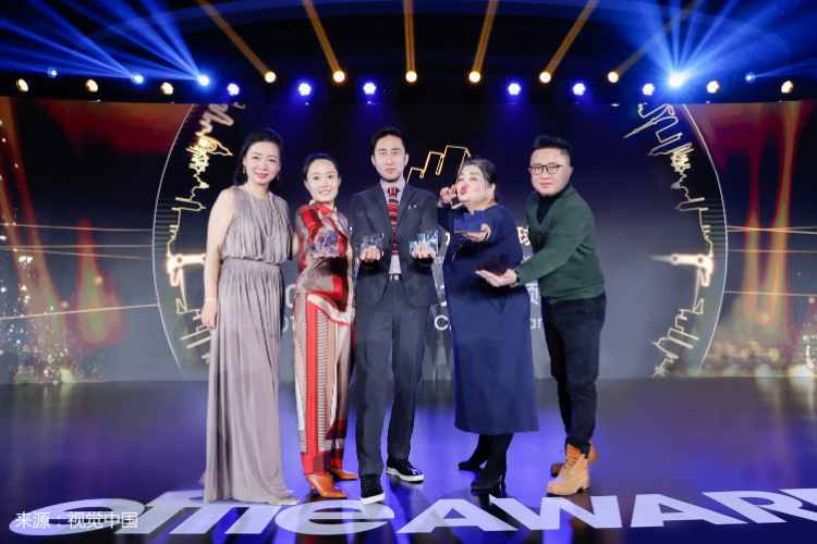 Ogilvy One Show Greater China 2019