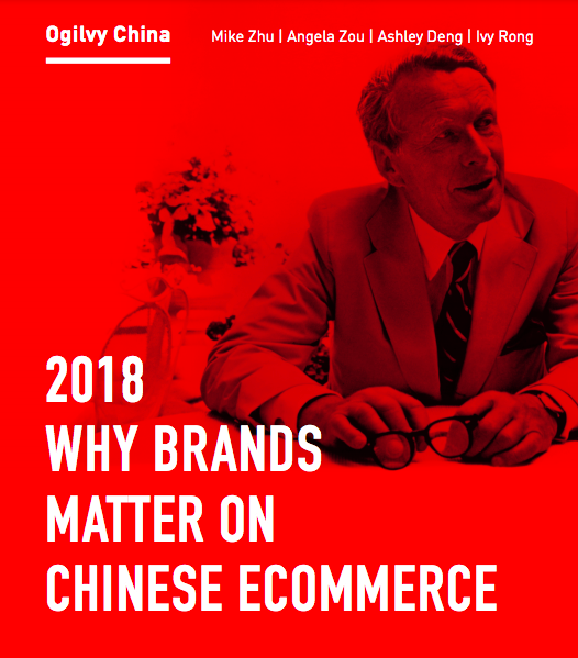 Why Brands Matter on Chinese Ecommerce