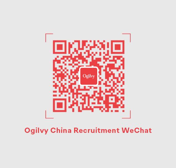 WeChat Recruitment QR Code EN