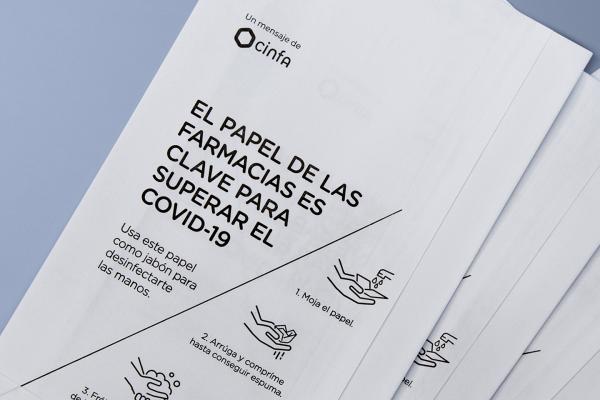 Campaña Papel Clave (tamaño móvil)