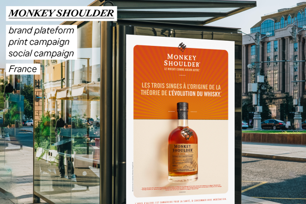 Monkey Shoulder