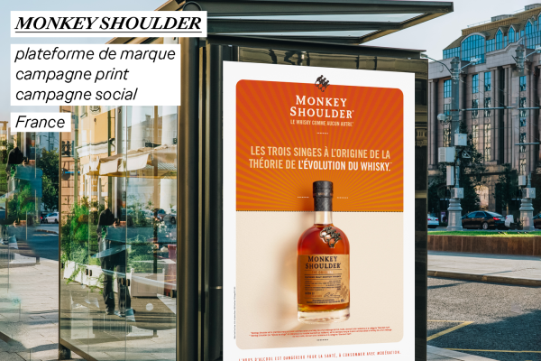 Monkey Shoulder