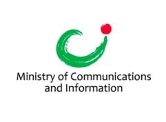 MCI Logo MCI Logo