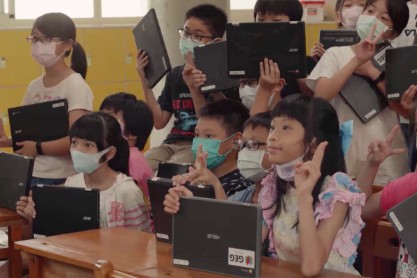 Google - School