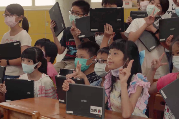 Google - School