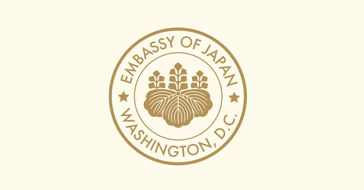 Seal of Embassy of Japan