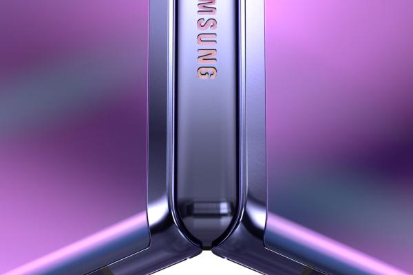 Change The Shape Of The Future - Samsung | Ogilvy