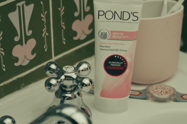 See What Happens - Ponds See What Happens - Ponds