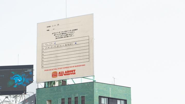 All About the Whopper - Burger King | Ogilvy All About the Whopper - Burger King | Ogilvy