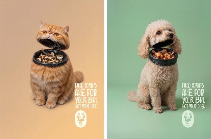 A side-by-side print campaign for Mousoudi Petshop emphasizing "FOOD SCRAPS ARE FOR YOUR BIN." The left panel shows an orange ginger cat on a beige background with a trash bin built into its neck filled with fish bones. The right panel shows a beige poodle on a green background with a trash bin neck filled with chicken bones.