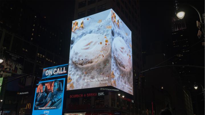 Unready for Anything — Dove Digital Billboard of Dove Ad. The ad shows a Dove bar with suds and pieces of gold confetti on it
