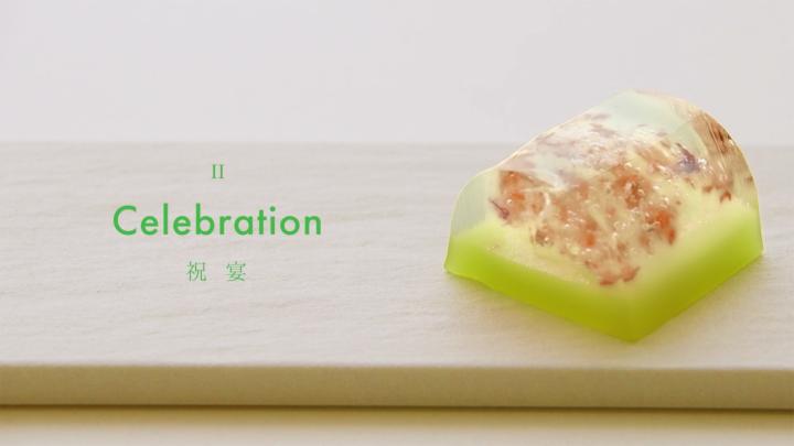 Edible Literature — Kameya Yoshinaga board with assorted wagashi. on the left the word "Celebration""