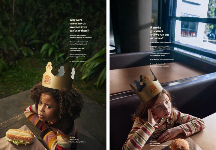 A Little More Confusing - Burger King | Ogilvy