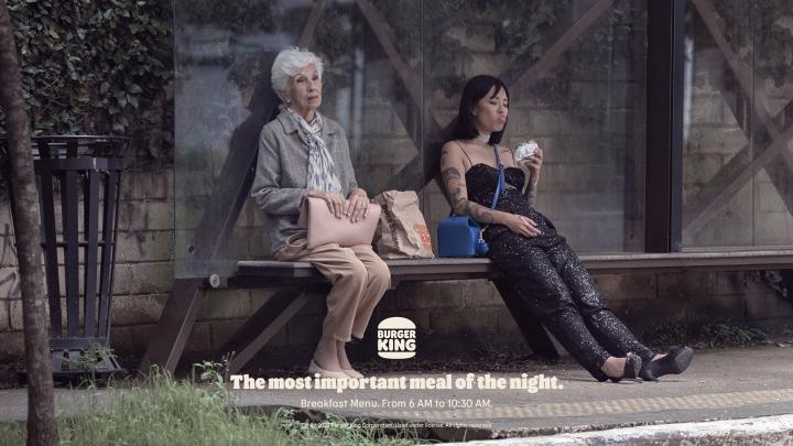 The Most Important Meal of the Night - Burger King | Ogilvy The Most Important Meal of the Night - Burger King | Ogilvy