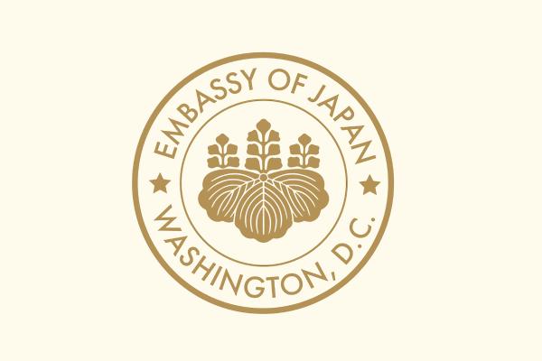 Seal of the Embassy of Japan