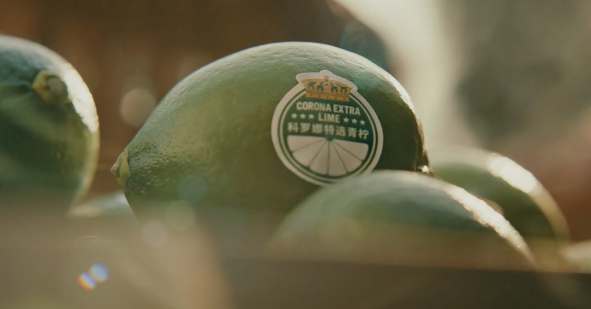 Corona Extra Lime Corona Our Work Ogilvy