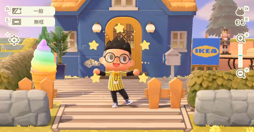 Animal Crossing Catalog IKEA Our Work Ogilvy