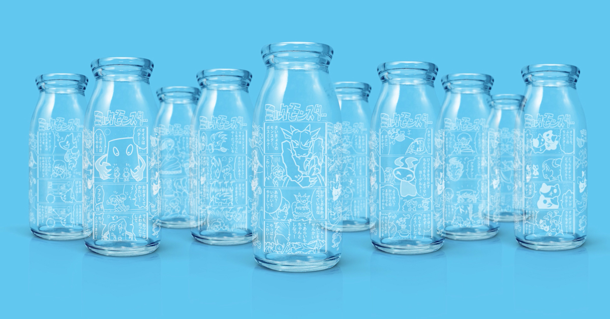 milkページ STF58HC-1-S | Forced Air Dual Access Milk Cooler | Beverage-Air