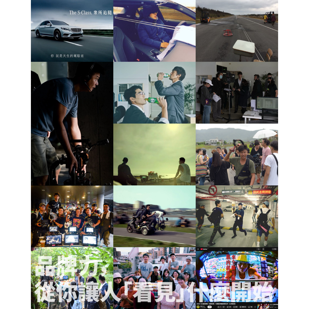 260203 - 品牌力，從你讓人「看見」什麼開始